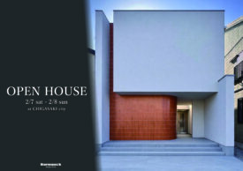 【OPEN HOUSE開催】2/7・8 @茅ヶ崎市イメージ